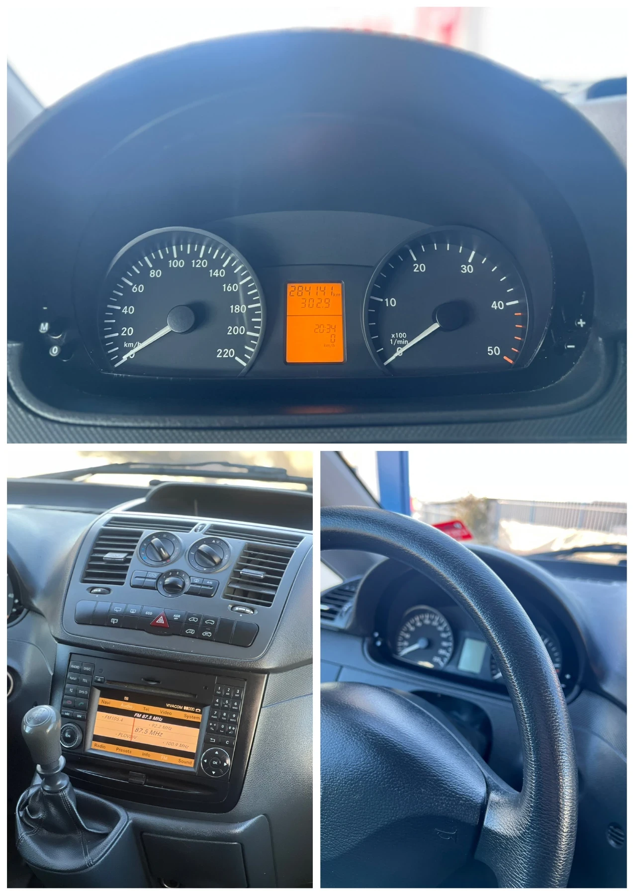 Mercedes-Benz Vito 116 / ���������� 8+ 1 / LONG / ����������� | Mobile.bg � ����������� 16