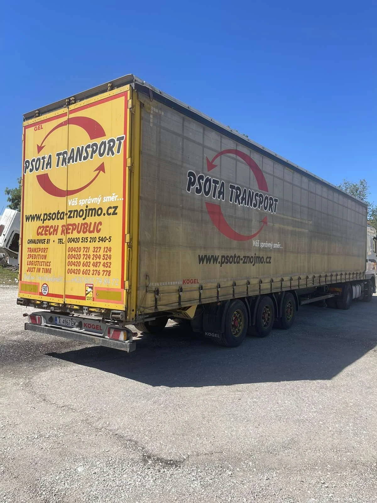 Daf XF, снимка 4 - Камиони - 54742268