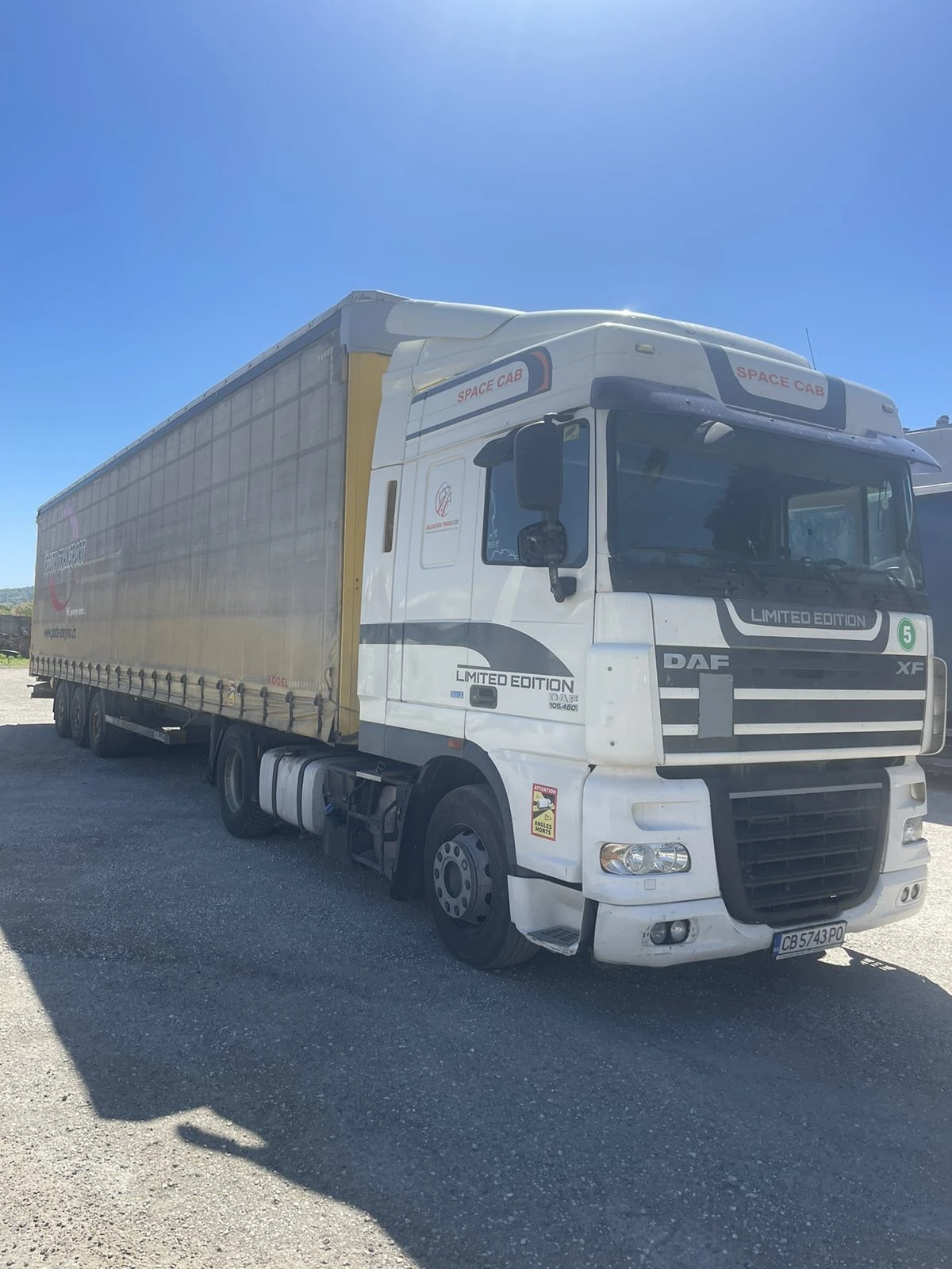 Daf XF, снимка 3 - Камиони - 54742268