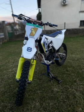     Husqvarna FC