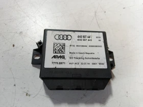 ����� �� �������� �� ����� Audi A8