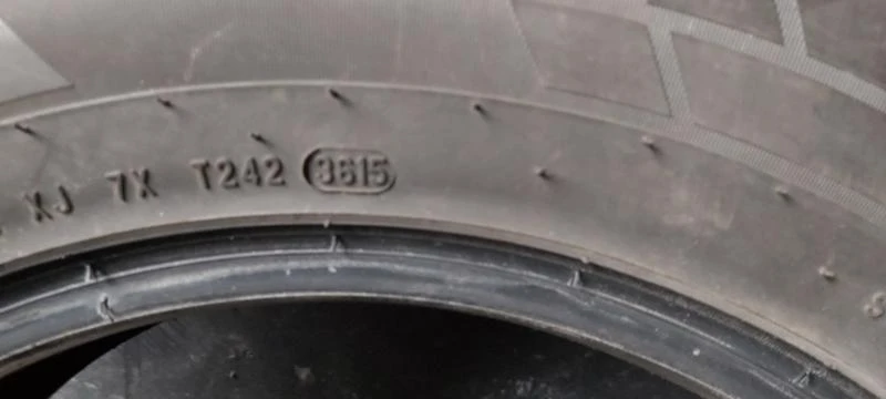 Гуми Зимни 195/75R16, снимка 7 - Гуми и джанти - 30950522