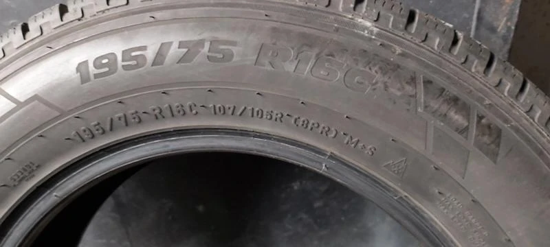 Гуми Зимни 195/75R16, снимка 8 - Гуми и джанти - 30950522