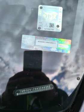 Skoda Octavia 2000, снимка 9