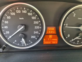 BMW 520 D, снимка 9