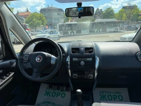 Fiat Sedici 4x4, БЯЛА ПЕРЛА, BENZIN, 1.6, снимка 7
