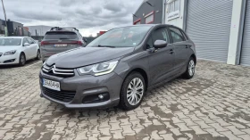 Citroen C4 1.6 HDI, снимка 1