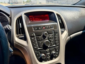 Opel Astra Sport Tourer Газов инжекцион BRC, снимка 16