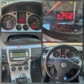 VW Passat 1.9TDI .105kc Highline., снимка 14