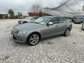 Mercedes-Benz C 200 , AVANTGARDE | Mobile.bg    4