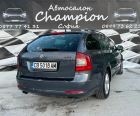 Skoda Octavia 1.8TSI 160 k, снимка 4