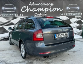 Skoda Octavia 1.8TSI 160 k, снимка 5