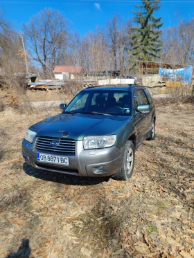 Subaru Forester Forester 2.0 X, снимка 13