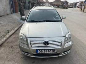 Toyota Avensis 2.0D4D 177коня , снимка 2