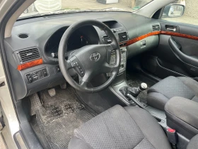 Toyota Avensis 2.0D4D 177коня , снимка 5