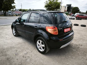 Suzuki SX4 1.6i 4x4 | Mobile.bg    5