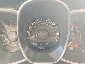 Обява за продажба на Lada Vesta 1.6 SW ~13 999 лв. - изображение 10