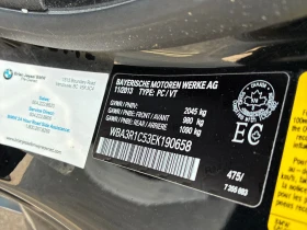 Обява за продажба на BMW 435 * CARFAX * АВТО КРЕДИТ * ЦЕНА ДО БГ! ~33 999 лв. - изображение 9