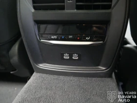 BMW 340 M340d xDrive Touring Sportautomatic - 109160 лв. / 55812.62 € - 20753059 13