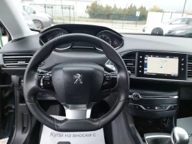 Peugeot 308 1, 6 Blue-HDI FAP "Business-Line" | Mobile.bg    14
