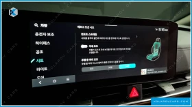 Kia Carnival 3.5L 7-Seater Signature Kolarov | Cars | Mobile.bg    14