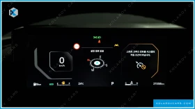 Kia Carnival 3.5L 7-Seater Signature Kolarov | Cars | Mobile.bg    5