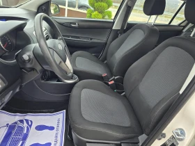 Hyundai I20 1.3 БЕНЗИН ! ! РЕАЛНИ КИЛОМЕТРИ - 6700 лв. / 3425.66 € - 74017846 13