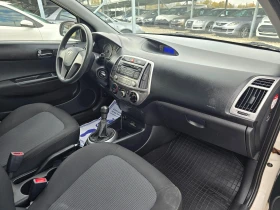 Hyundai I20 1.3 БЕНЗИН ! ! РЕАЛНИ КИЛОМЕТРИ - 6700 лв. / 3425.66 € - 74017846 9