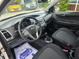 Hyundai I20 1.3 БЕНЗИН ! ! РЕАЛНИ КИЛОМЕТРИ - 6700 лв. / 3425.66 € - 74017846 12
