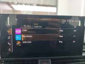 Audi A4 40 TFSI /S tronic /Advanced Edition /Очакван ! - 21900 € / 42832.68 лв. - 30758357 13