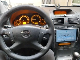 Toyota Avensis | Mobile.bg � ����� ������ 5