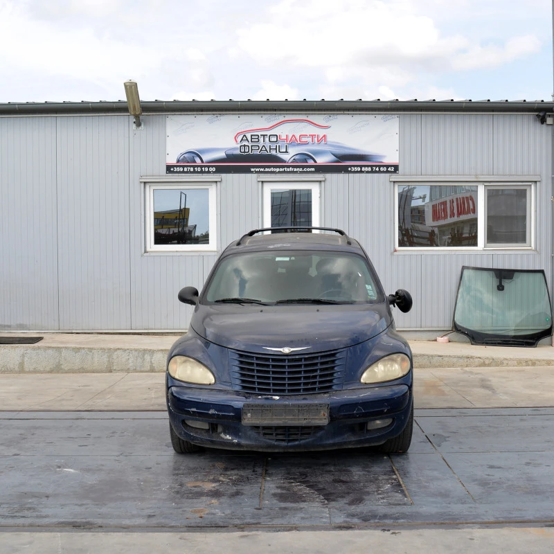 Chrysler Pt cruiser 2.2 CRD, снимка 1 - Автомобили и джипове - 42367222