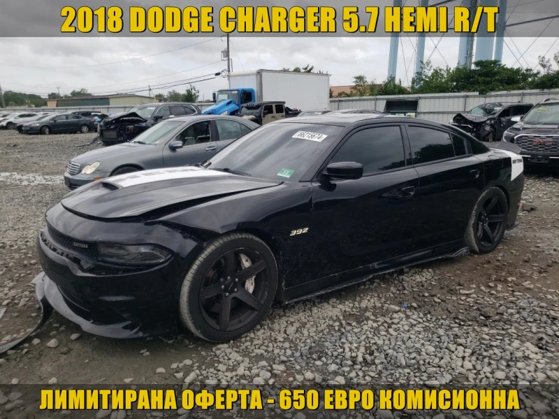 Dodge Charger 5.7 HEMI R/T DAYTONA, снимка 1 - Автомобили и джипове - 47314069