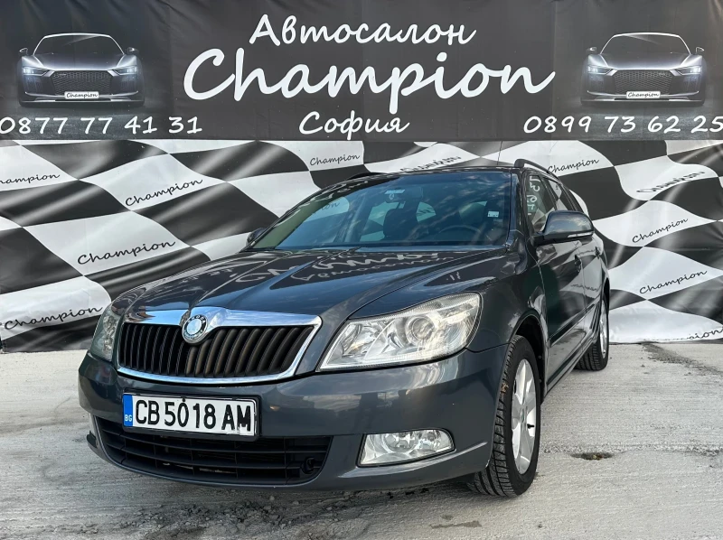 Skoda Octavia 1.8TSI 160 k, снимка 1 - Автомобили и джипове - 47479762