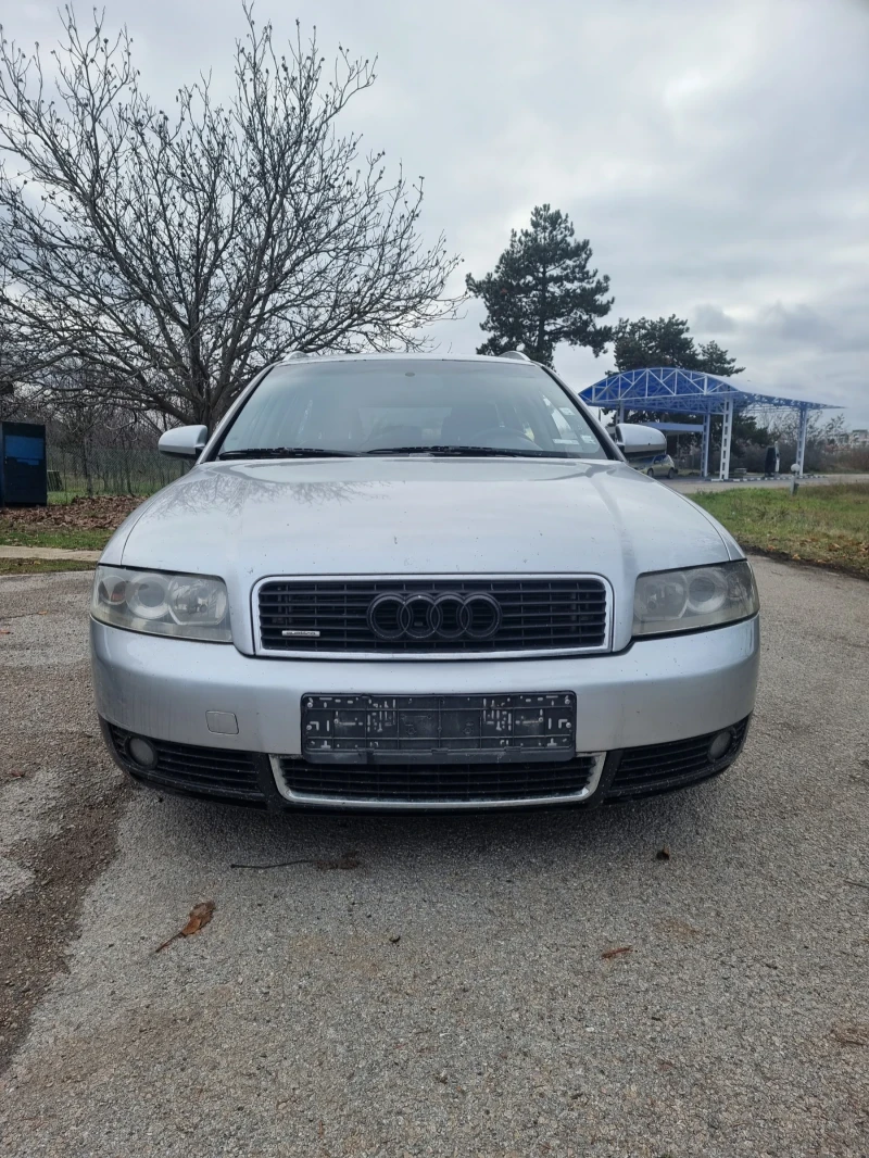 Audi A4 2.5тди , снимка 1 - Автомобили и джипове - 48213522