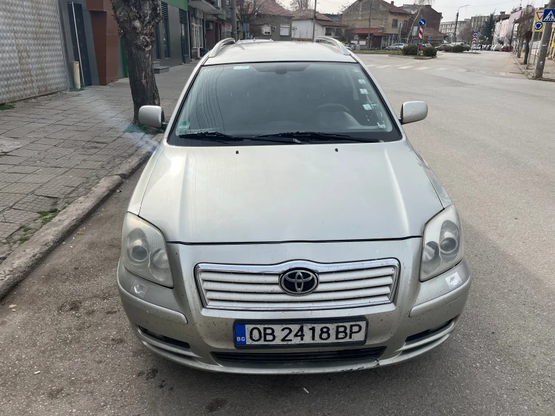 Toyota Avensis 2.0D4D 177коня , снимка 2 - Автомобили и джипове - 49533682