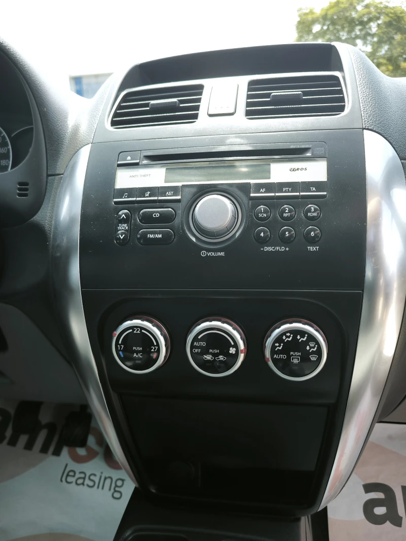 Suzuki SX4 1.6i 4x4, снимка 17 - Автомобили и джипове - 51333776