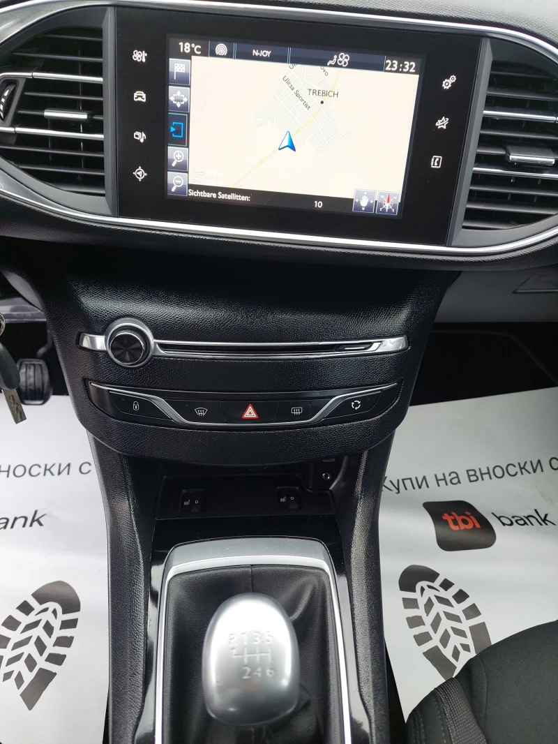 Peugeot 308 1, 6 Blue-HDI FAP "Business-Line", снимка 16 - Автомобили и джипове - 52146840