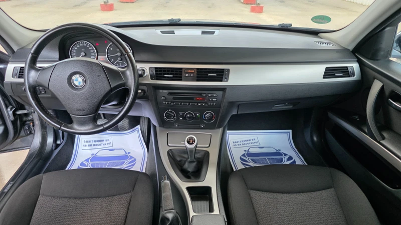 BMW 320 КОЛЕДНА ПРОМОЦИЯ, снимка 9 - Автомобили и джипове - 52959986