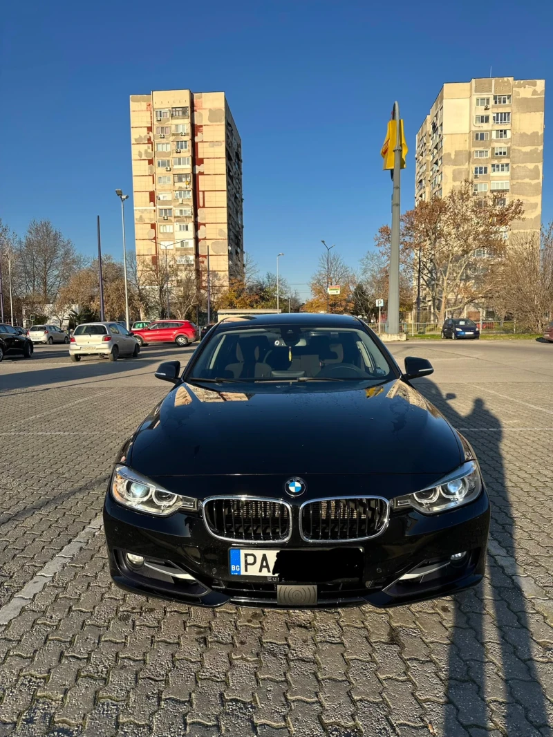BMW 330 330XDrive