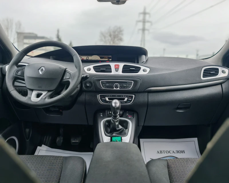 Renault Scenic 1.5 110 К.С. ДИЗЕЛ! , снимка 14 - Автомобили и джипове - 53598015