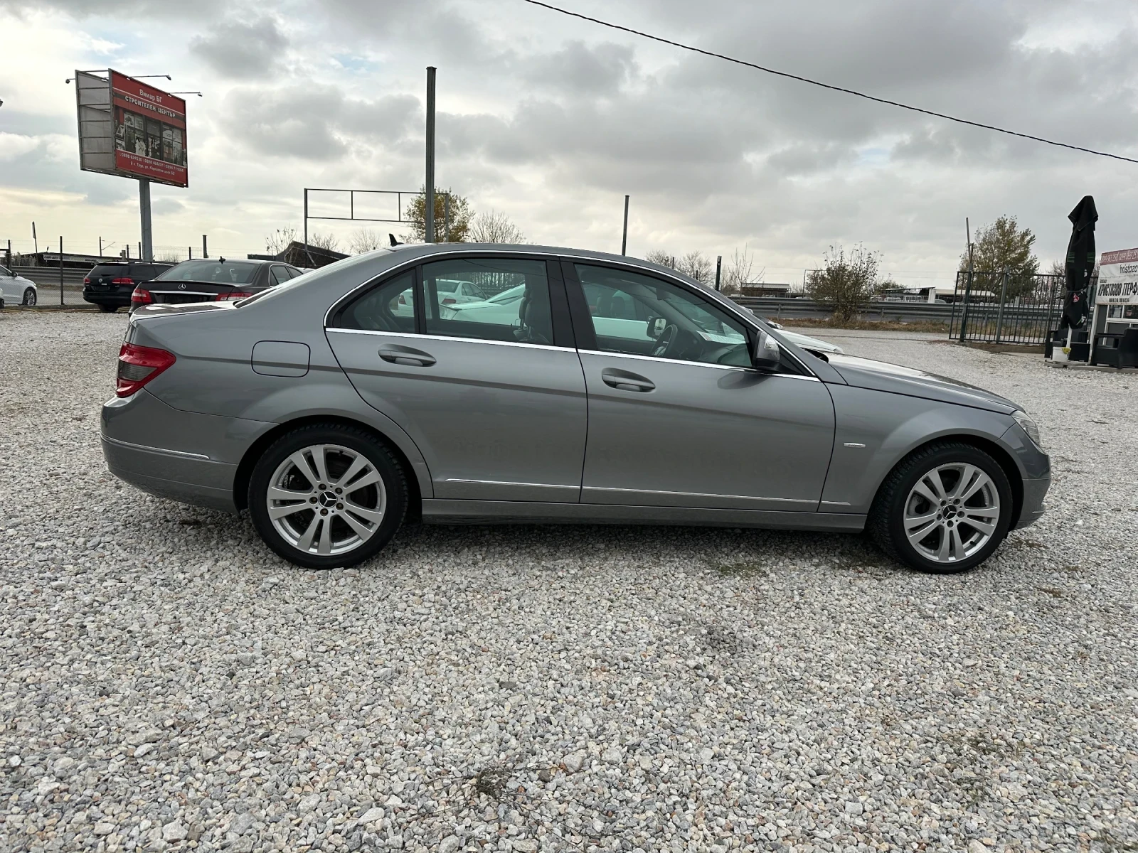 Mercedes-Benz C 200 Компресор, AVANTGARDE - изображение 9