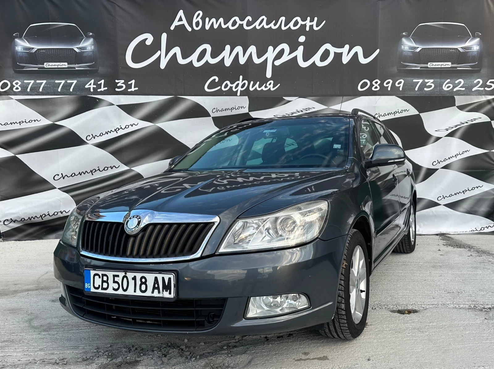 Skoda Octavia 1.8TSI 160 k - [1] 