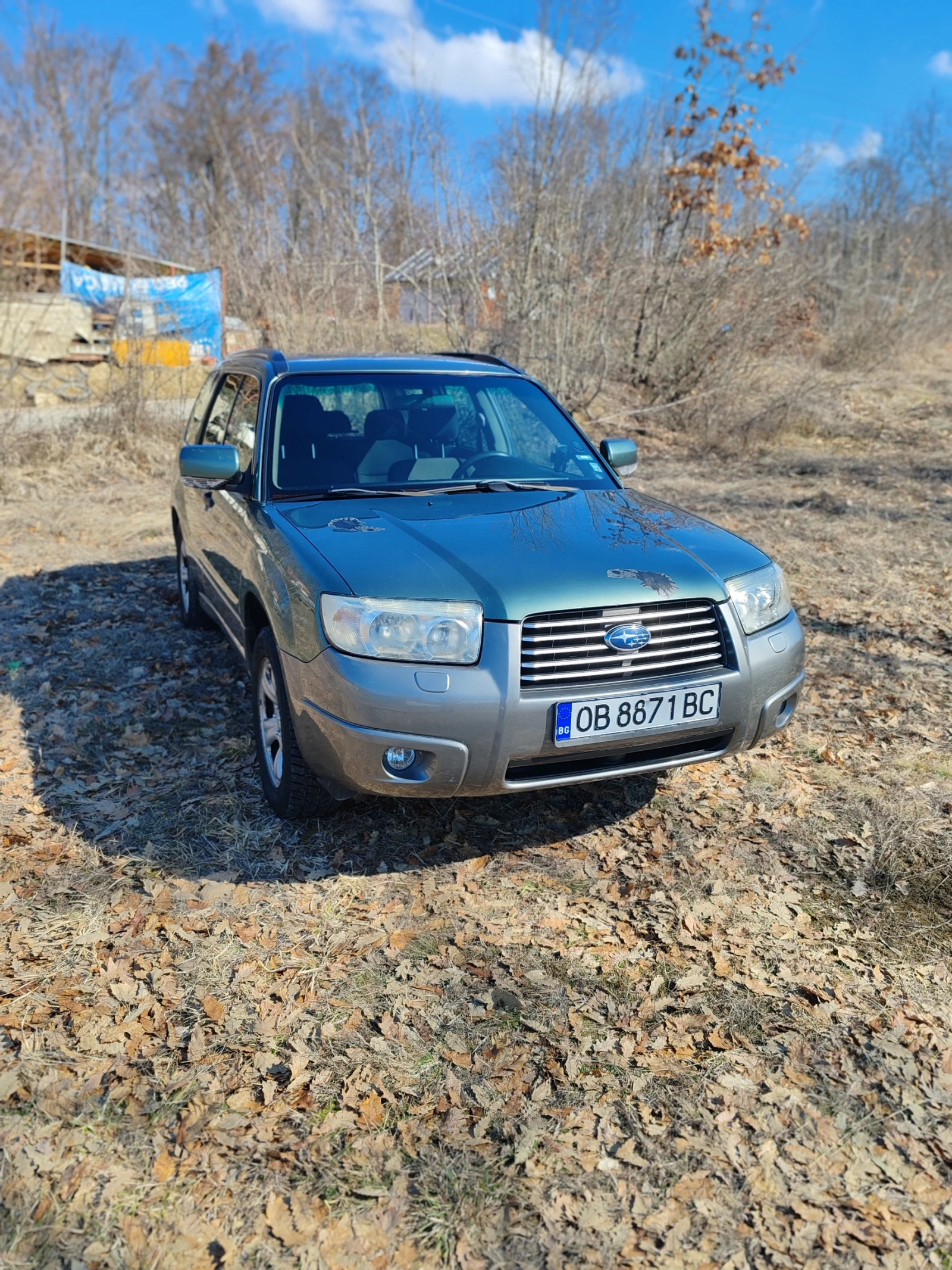 Subaru Forester Forester 2.0 X - изображение 9