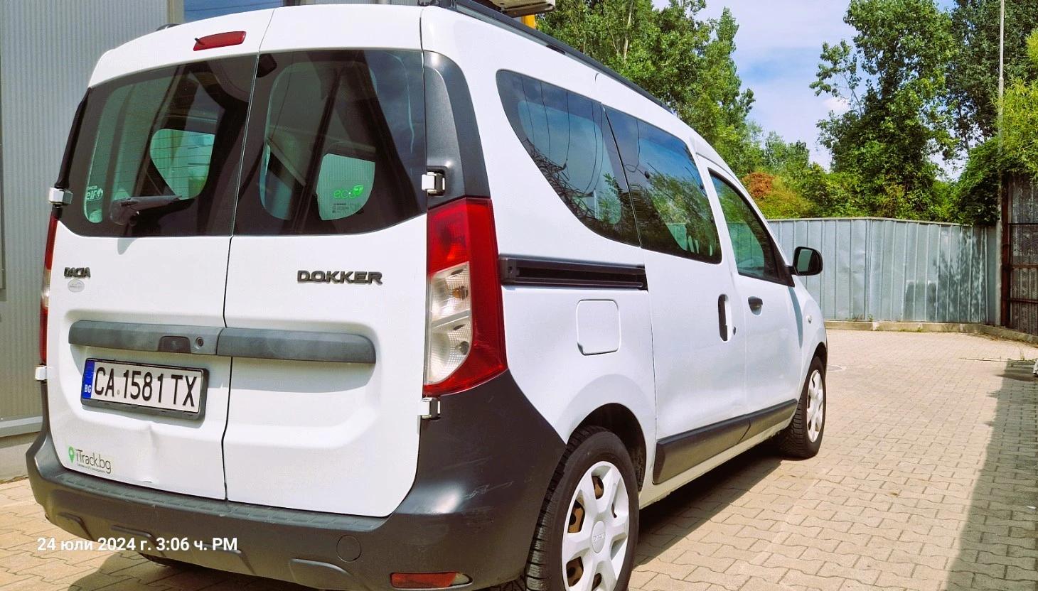 Dacia Dokker  N1  1.5 DCI - изображение 5