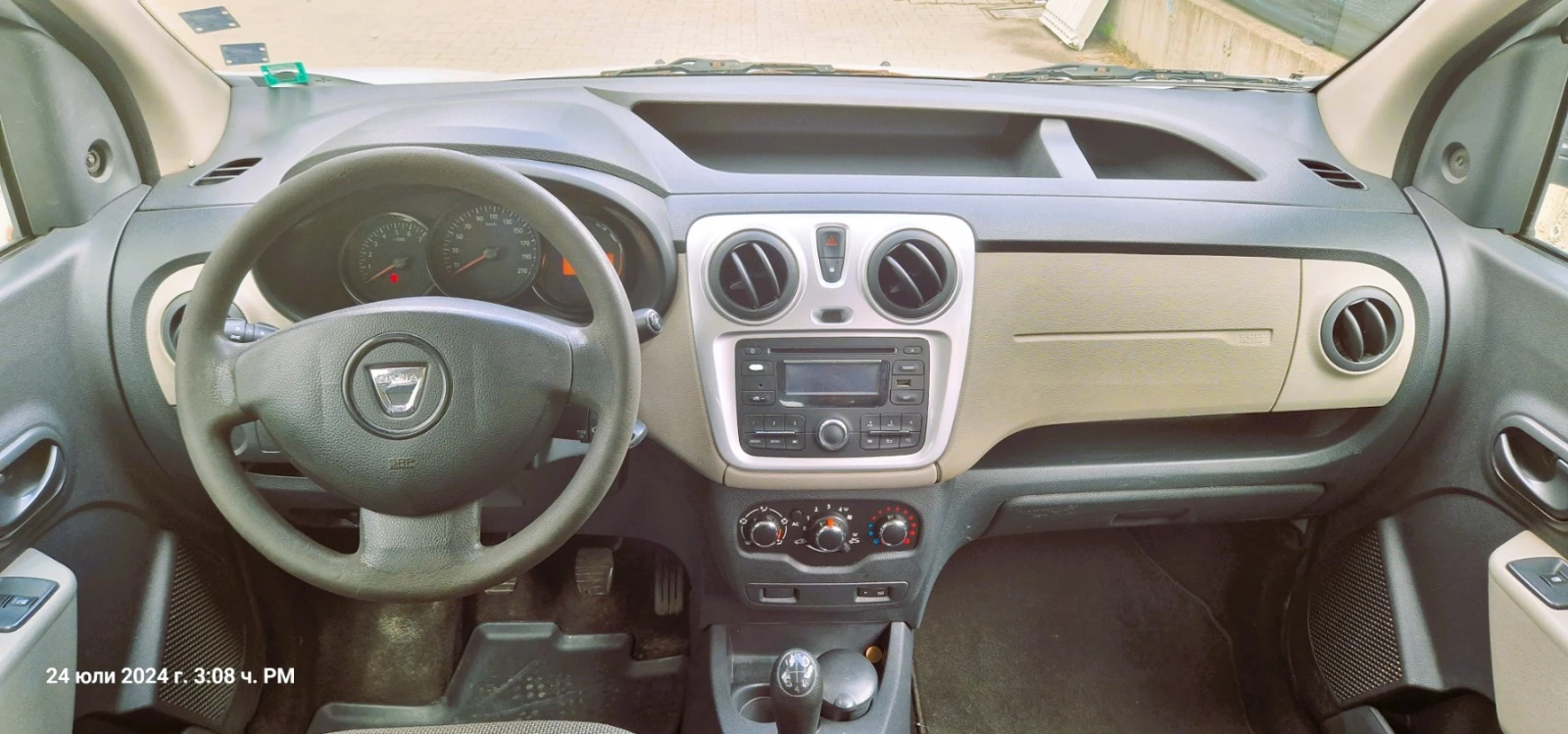 Dacia Dokker  N1  1.5 DCI - изображение 8