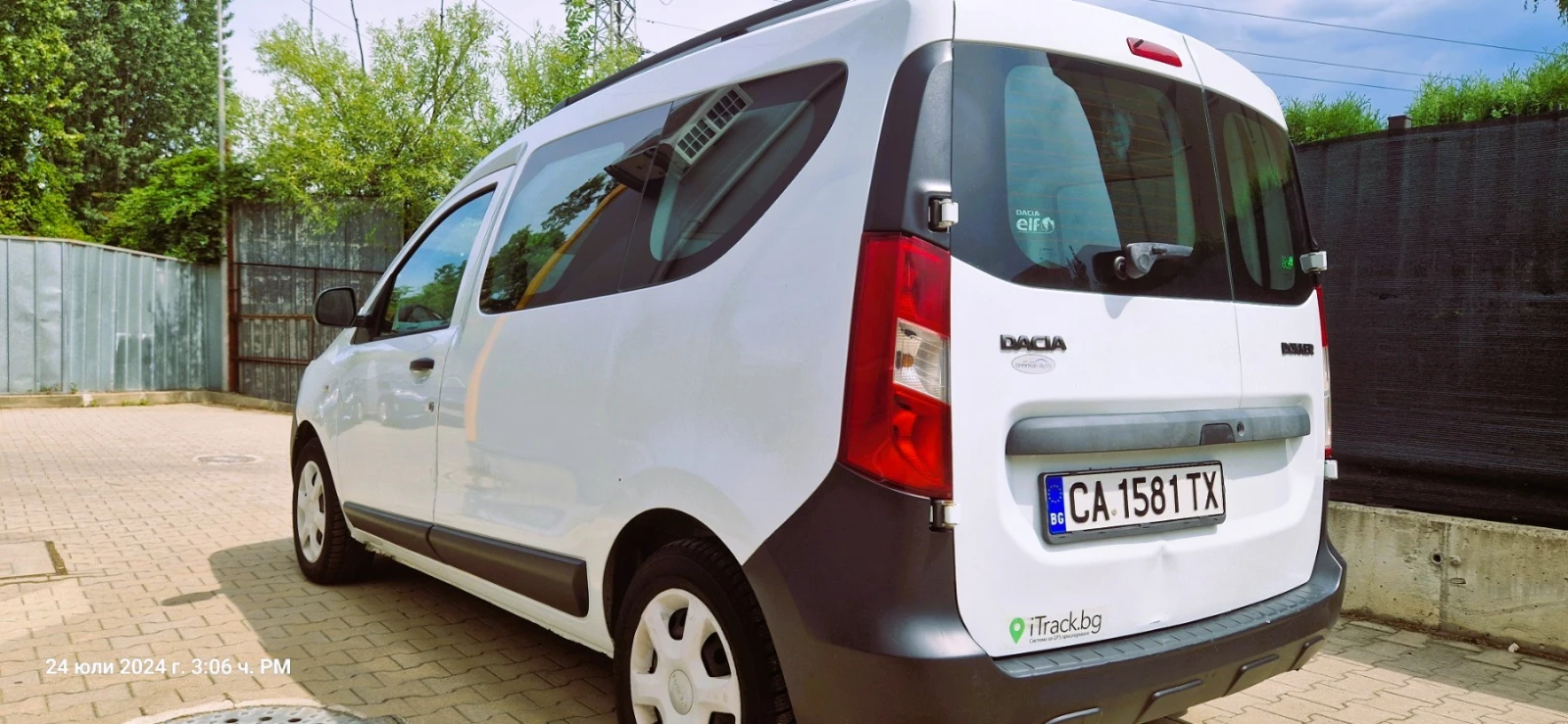 Dacia Dokker  N1  1.5 DCI - изображение 3