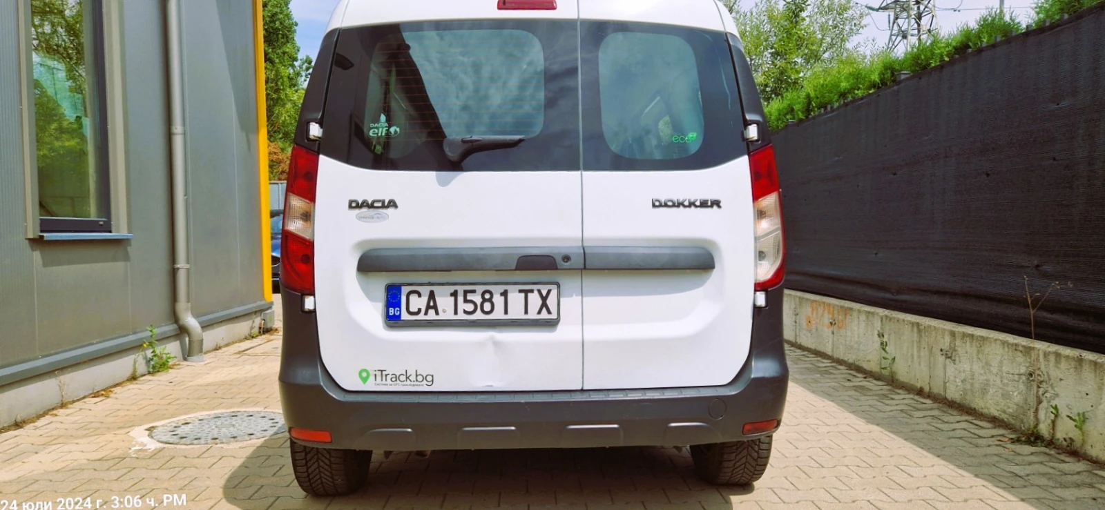 Dacia Dokker  N1  1.5 DCI - изображение 4
