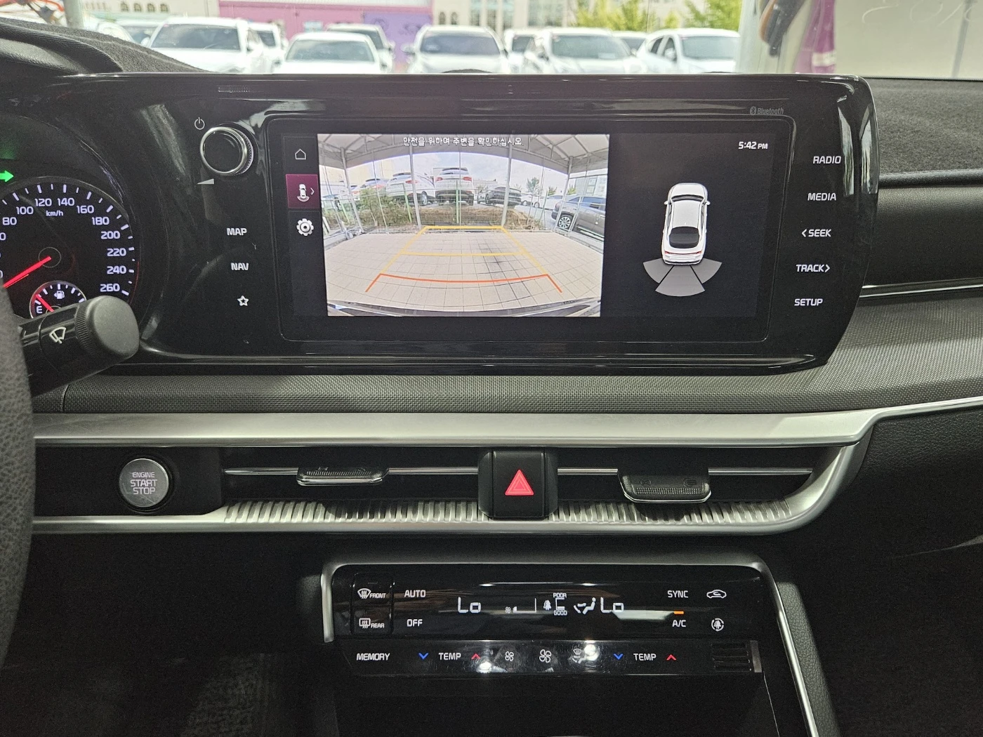 Kia K5 , , ,  | Mobile.bg   14