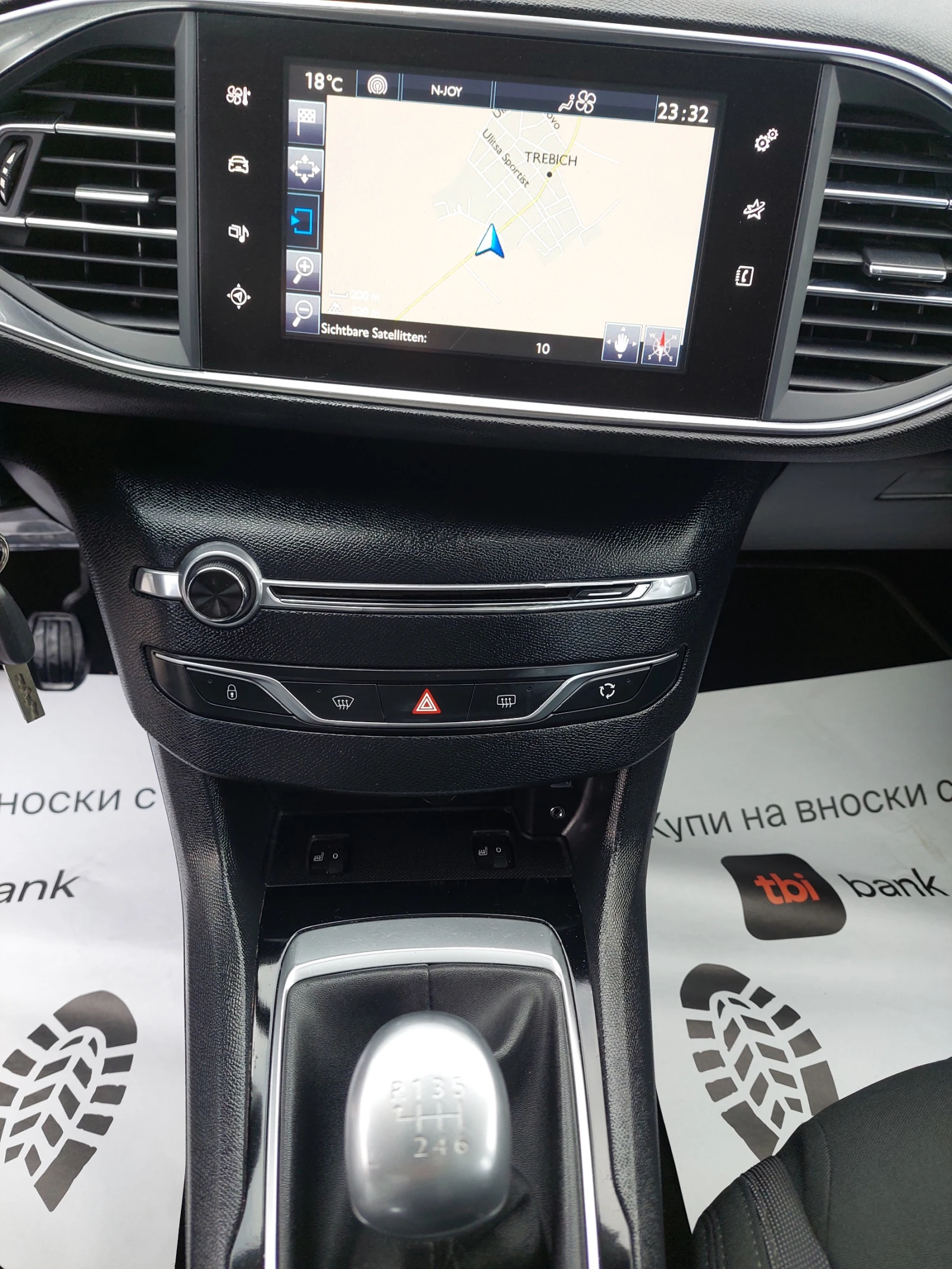 Peugeot 308 1, 6 Blue-HDI FAP "Business-Line" | Mobile.bg   16